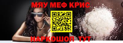 ALPHA PVP Нягань
