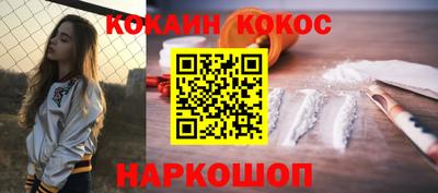 ALPHA-PVP Обь