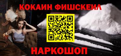 ALPHA PVP Нягань