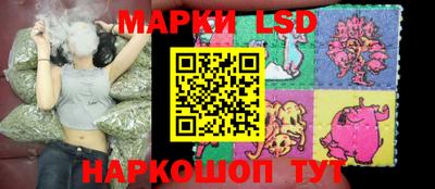ALPHA PVP Нягань