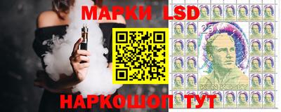 прущая мука Новодвинск
