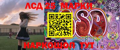 ALPHA-PVP Обь
