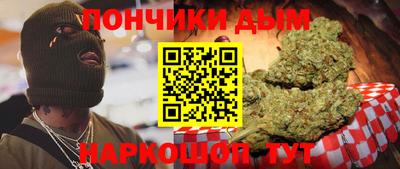 ALPHA PVP Нягань