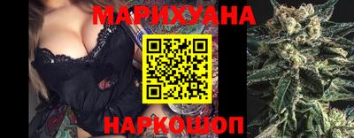 ALPHA PVP Нягань