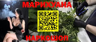 ALPHA PVP Нягань