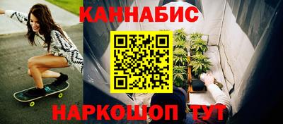 амф Обнинск