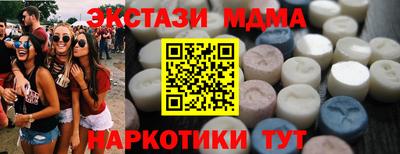 ALPHA PVP Нягань