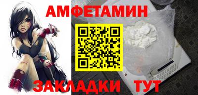 ALPHA PVP Нягань
