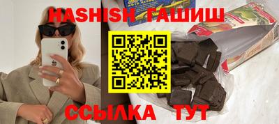 ALPHA PVP Нягань