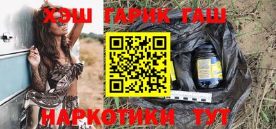 ALPHA-PVP Обь